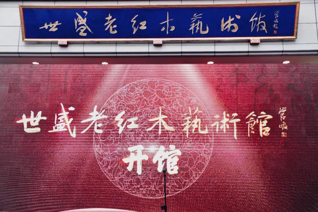微信圖片_20190318130408.jpg