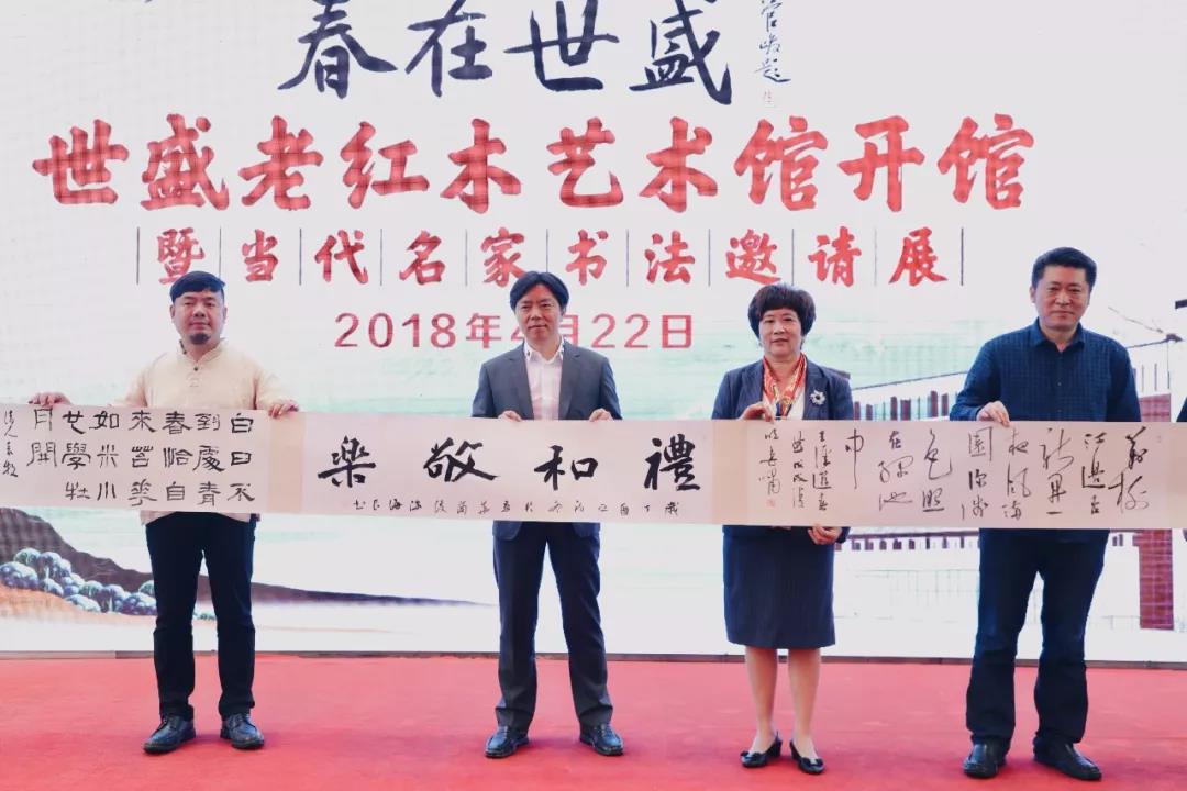 微信圖片_20190318131428.jpg