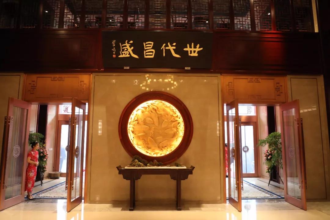 微信圖片_20190318132011.jpg
