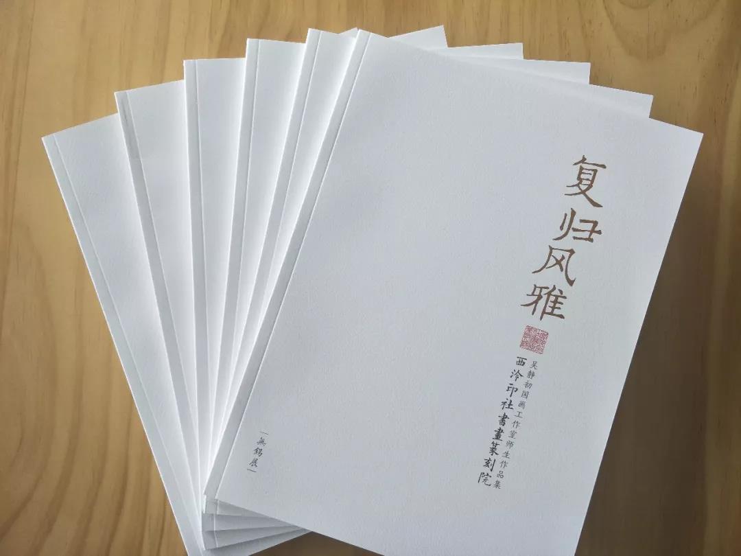 微信圖片_20190318125719.jpg
