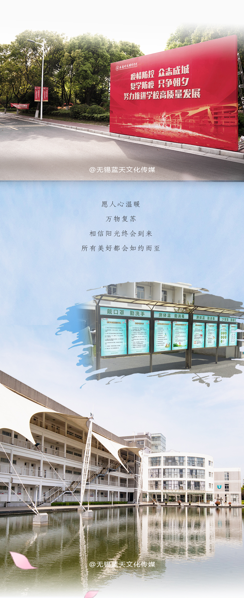 微信長圖_02.jpg