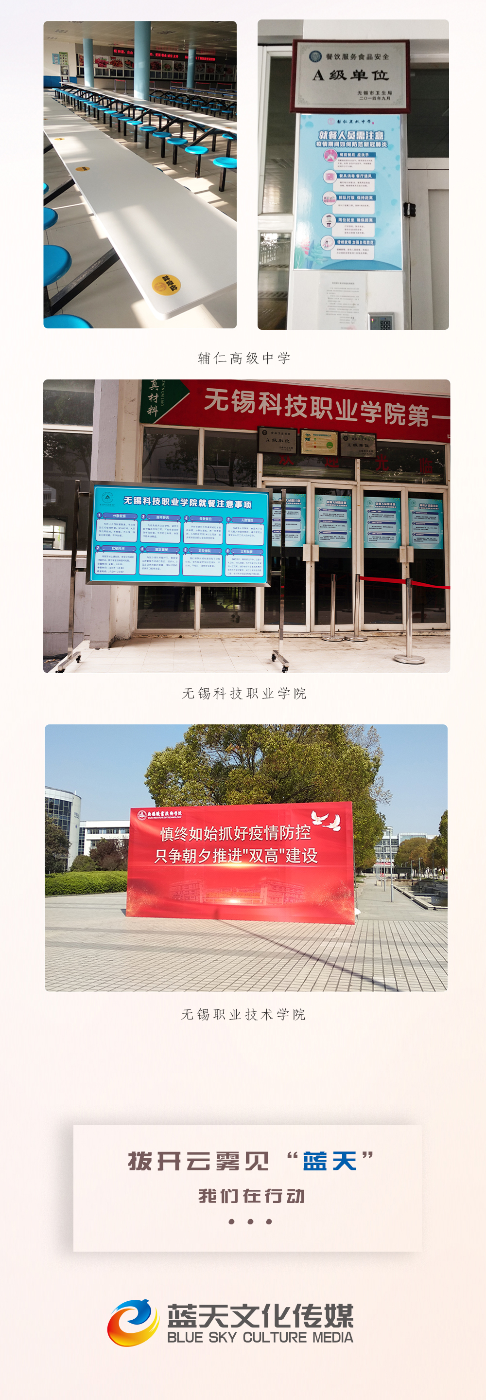 微信長圖_04.jpg